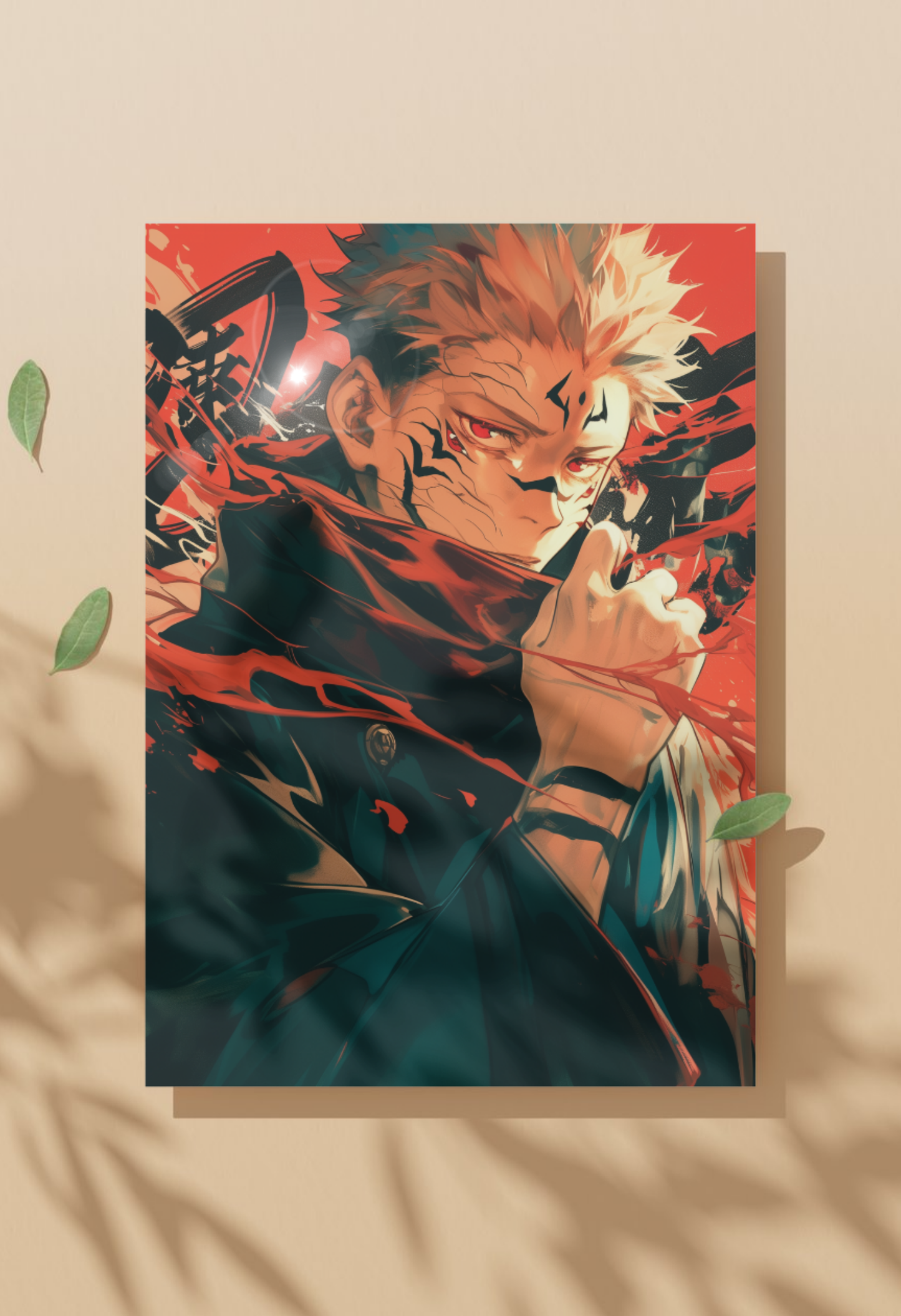 Sukuna: Veil of Two Realms