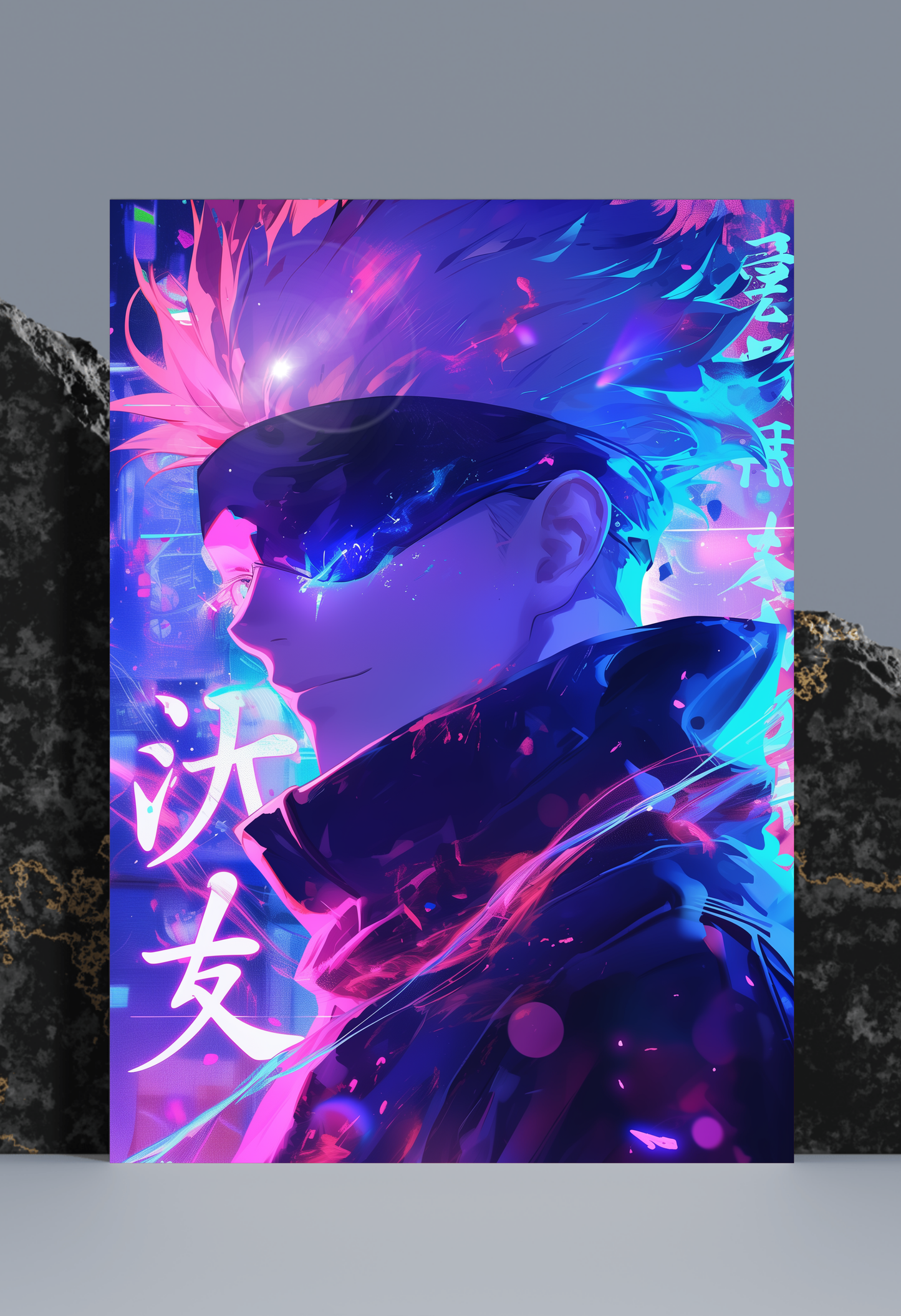 Gojo Satoru: Dreamwave Prism