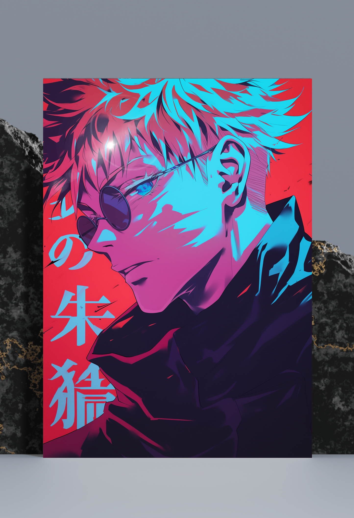 Gojo Satoru: Whiteout Realm