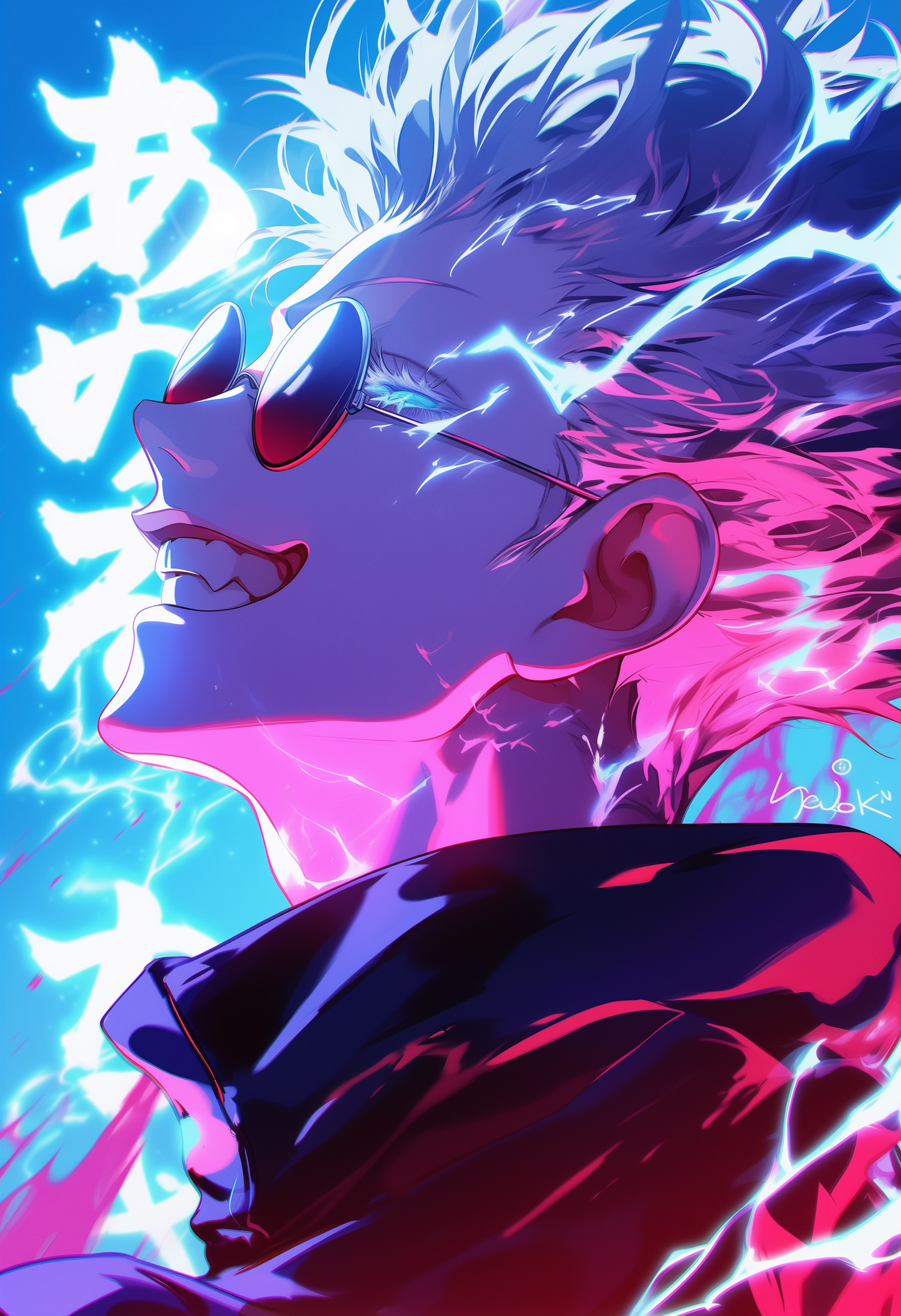 Gojo Satoru: Lightborn Eternity