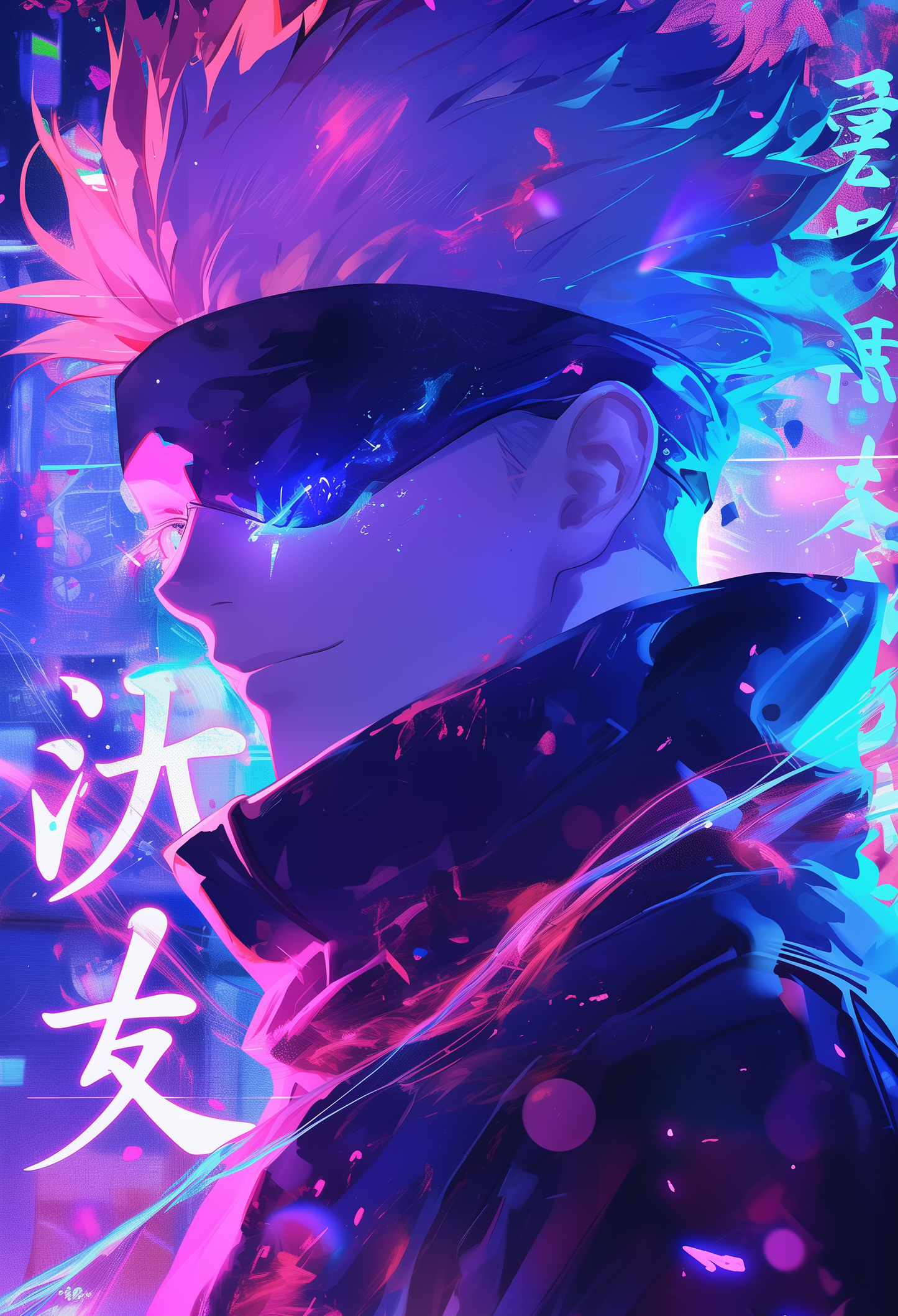 Gojo Satoru: Dreamwave Prism
