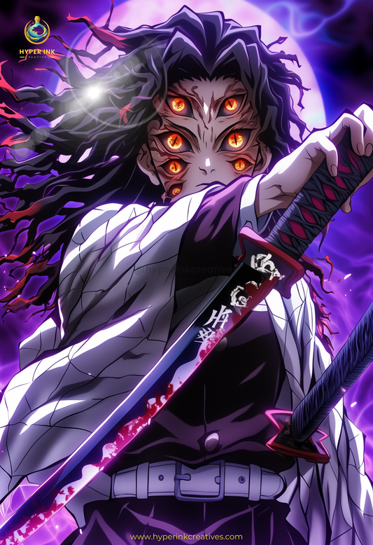 Demon's End Series - Infinity Collection - 001 (Kokushiboi-Inspired) | Premium Anime Metal Print — For True Collectors